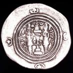Sassaniedische Rijk. Khusro II (591-628 n.Chr.). Drachm WYH
