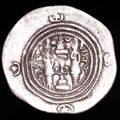 Sassaniedische Rijk. Khusro II (591-628 n.Chr.). Drachm WYH, Postzegels en Munten, Munten | Europa | Niet-Euromunten