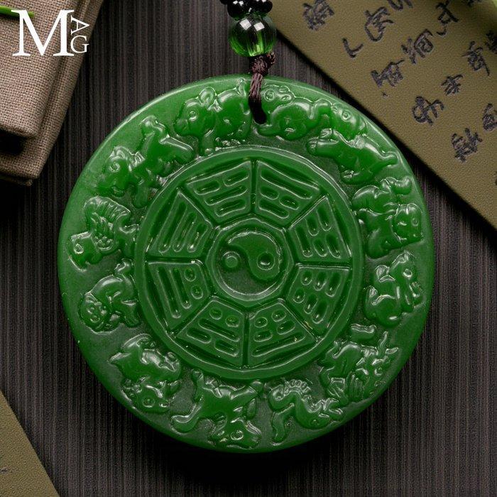 Nephriet Jade Amulet – Traditioneel Landschapsontwerp Met de, Antiek en Kunst, Curiosa en Brocante