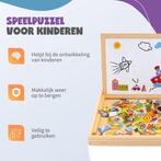 2dekans | MontiPlay® Magnetisch Speelgoed Voertuigen -, Ophalen of Verzenden, Zo goed als nieuw