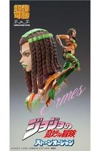 JoJos Bizarre Adventure SAS - Ermes Costello - Stone Ocean, Verzamelen, Ophalen of Verzenden, Nieuw