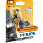 Philips H8 Vision 35W 12V 12360B1 Autolamp, Auto-onderdelen, Verzenden, Nieuw