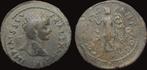 222-235ad Antioch- Pisidia- Severus Alexander Ae medallio..., Postzegels en Munten, Verzenden