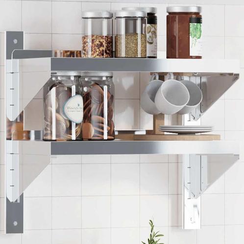 vidaXL Wandschap 2-laags 50x23,5x48 cm roestvrijstaal, Huis en Inrichting, Woonaccessoires | Wandplanken en Boekenplanken, Nieuw