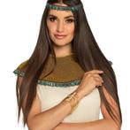 Armband Snake Of The Nile, Verzenden, Nieuw