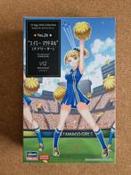 Hasegawa 52311 Amy McDonnell (Cheerleader) 1:12, Hobby en Vrije tijd, Modelbouw | Figuren en Diorama's, Verzenden, Nieuw