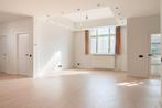 Te huur: Huis Oranjelaan in Helmond, Helmond, Noord-Brabant