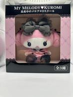 Sanrio - Pluche speelgoed Midnight MeloKuro DX Doll  My
