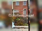 Ruil jouw woning voor ons huis in Middelbeers