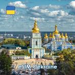 eSIM Oekraïne - 50GB, Nieuw, Ophalen of Verzenden