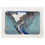 Houten herdruk Ukiyo-e Okabe Utsunoyama, onderdeel van de
