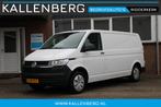 Volkswagen Transporter 2.0 TDI 110PK L2H1 Business / Camera, Stof, Gebruikt, Euro 6, Volkswagen