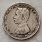 Thailand. Rama V. 1 Bath 1876-1897, S/D; Prata (Zonder