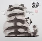 Laszlo Tibay (1962) - Maman chat et son chaton