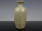 Vaas - Porselein - China - Yuan-Ming-dynastie - Yuan-Ming, Antiek en Kunst