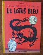 Tintin - Le Lotus Bleu (B7) - c - 1 Album - Herdruk - 1952, Boeken, Nieuw