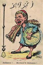 Algerije, Marokko - Etnologie (Etnische / Etnografische, Gelopen