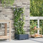 vidaXL Tuinfafiers 1 stuk Rooster met opslag Grijs 40 x 40 x, Tuin en Terras, Verzenden, Nieuw, Minder dan 60 cm, 60 cm of meer
