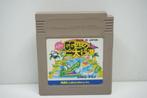Pinball 66 Hiki Wani Daikoushin DMG-PBJ Morgen in huis!, Ophalen of Verzenden, Zo goed als nieuw