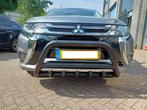 Outlander PHEV ASX Sidesteps Sidebars Pushbar Treeplankenip, Auto-onderdelen, Nieuw, Mitsubishi, Ophalen of Verzenden