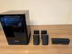 Harman Kardon HKTS 11 - 5.1 set met subwoofer, Audio, Tv en Foto, Luidsprekers, Ophalen, Zo goed als nieuw, Complete surroundset