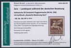 Duitse Rijk - Bezetting van Zara 1943 - Italiaanse, Postzegels en Munten, Postzegels | Europa | Duitsland, Gestempeld