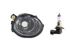 MISTLAMP VOOR BMW 3 E46 1997-2001 63177894018, Ophalen of Verzenden, Nieuw