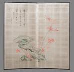 Byôbu  (vouwscherm) - Zilveren blad, hout, lak - Japan -, Antiek en Kunst