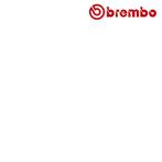 BREMBO Remschijf BMW 318i achterzijde, Verzenden, Nieuw