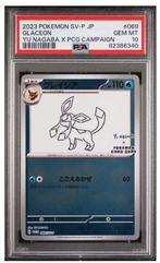 Pokémon - 1 Graded card - GLACEON - PROMO - 069/SV-P - GEM, Nieuw