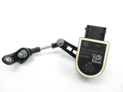 BMW F 900 R Hoogtesensor / Reactie-arm / 37146870000 / 33548, Motoren, Onderdelen | BMW, Ophalen of Verzenden