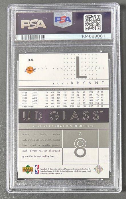 2014 Upped Deck Glass - Kobe Bryant 34 - PSA 10 - 1 Graded, Verzamelen, Stickers
