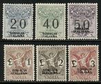 Italiaans Somalië 1926 - Portokosten voor postwissels, 2e, Postzegels en Munten, Postzegels | Europa | Italië, Gestempeld