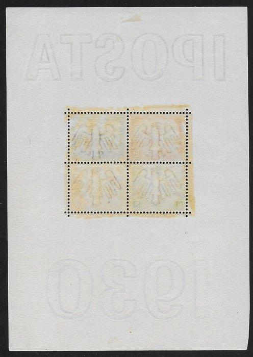 Duitse Rijk 1930 - IPOSTA Tentoonstellingsblok - Michel, Postzegels en Munten, Postzegels | Europa | Duitsland