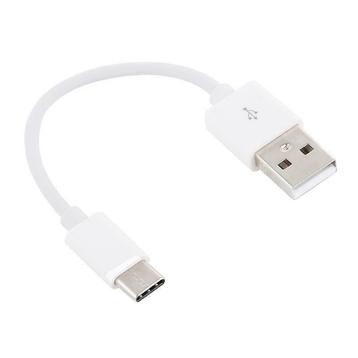 USB C oplader en Data USB Kabel voor Samsung Sony Huawei beschikbaar voor biedingen