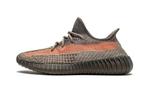 Yeezy Boost 350 V2 Ash Stone - maat 38 (Sneakers, Schoenen), Kleding | Dames, Schoenen, Verzenden, Nieuw, Sneakers of Gympen, ["Yeezy Adidas","Yeezy","Adidas","Yeezy Boost 350 V2"]