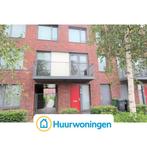 Te huur: Huis Graslinnen in Eindhoven, Eindhoven, Noord-Brabant