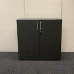 Draaideurkast met sleutel (hxbxd) 117x120x43.5 cm, Antraciet