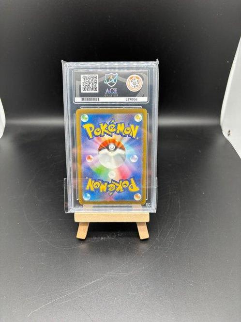 Pokémon - 1 Graded card - Dragonair AR 182/165 - Perfect 10!, Hobby en Vrije tijd, Verzamelkaartspellen | Pokémon