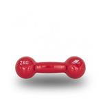Dumbell Set 2 Kg, Verzenden, Nieuw