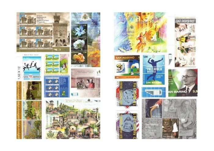Republiek San Marino en Vaticaanstad 2008/2016 - Loting, Postzegels en Munten, Postzegels | Europa | Italië