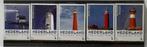 Nederland 2014 - Complete serie vuurtorens in Nederland, Gestempeld