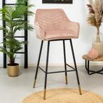 50% Korting: Velvet barkruk Fiona roze 65-78 cm, Huis en Inrichting, Barkrukken, Ophalen, Zo goed als nieuw