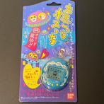 Bandai - Speelgoed 1997 Bandai Tamagotchi Japanese – Sealed, Nieuw