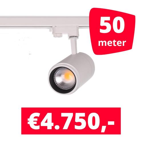 LED Railverlichting Easy Focus 30W Wit 50 spots + 50M rails, Zakelijke goederen, Kantoor en Winkelinrichting | Winkel en Inventaris