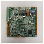 Bieden: JRC Marine Radar Transmitter Receiver, Watersport en Boten, Ophalen of Verzenden, Nieuw, Radar