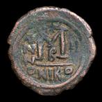 Byzantium. Justin II (AD 565-578). Follis Nicomedia (Zonder, Postzegels en Munten