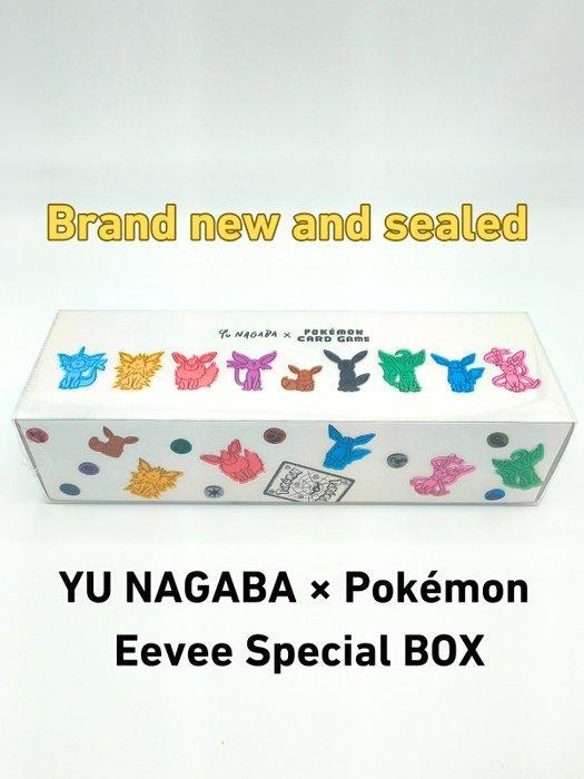 Pokémon - 1 Box - YU NAGABA Eevee Special BOX Pokémon Card, Hobby en Vrije tijd, Verzamelkaartspellen | Pokémon