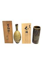 Bloempot (2) - Keramiek - JP Keramische Vazen (2), Antiek en Kunst