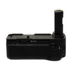 Batterijgrip voor de Nikon Z8 - Battery Grip type: MB-N1..., Nieuw